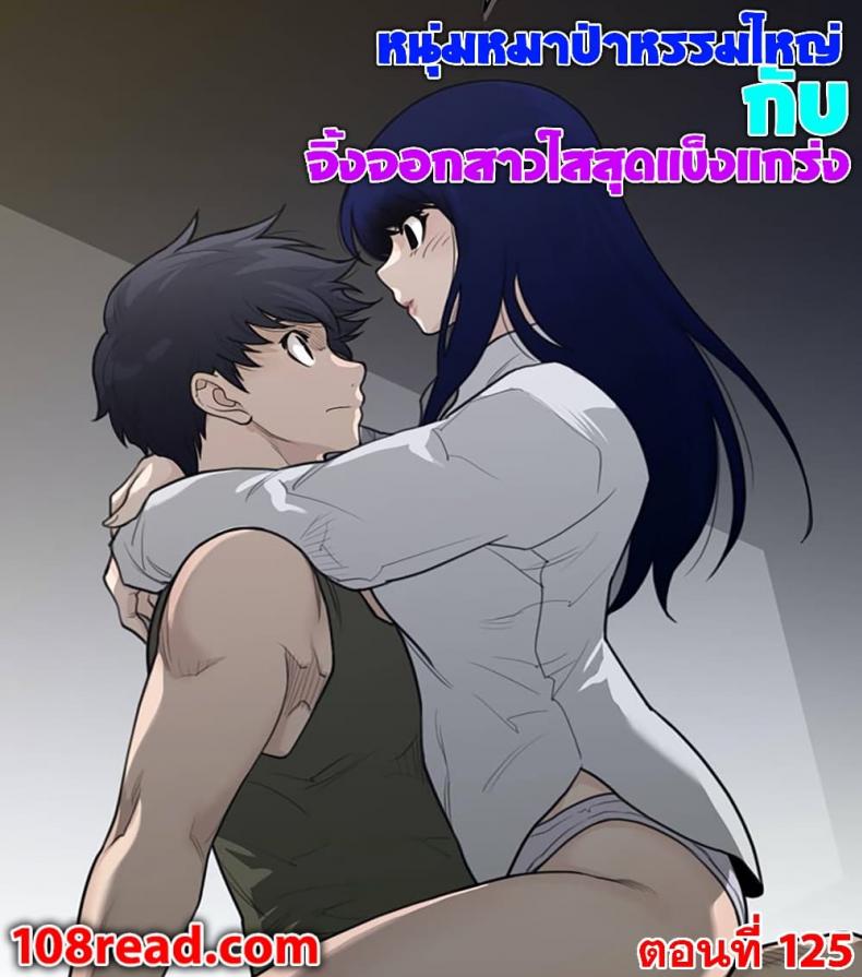 page-1