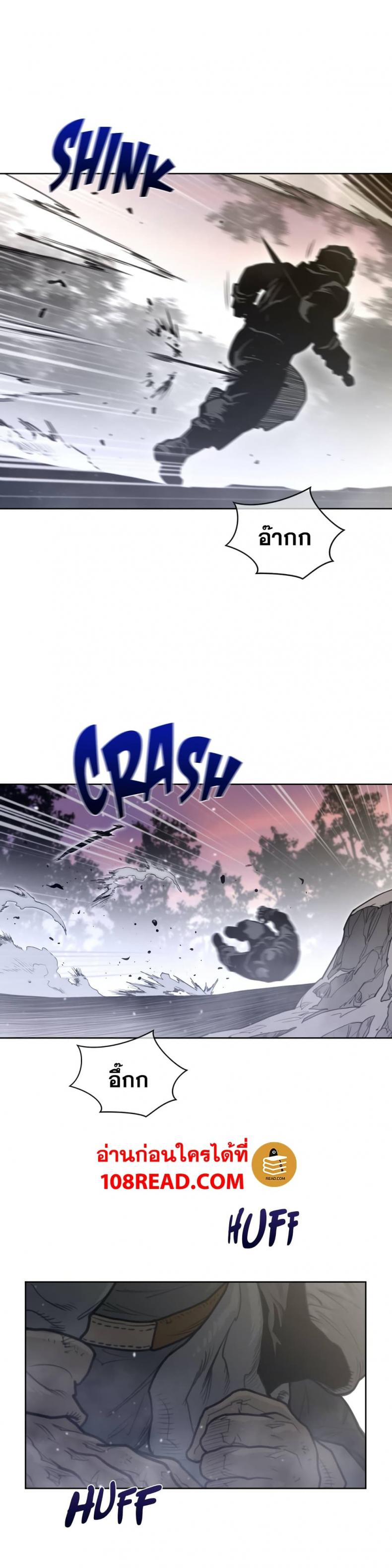 page-18