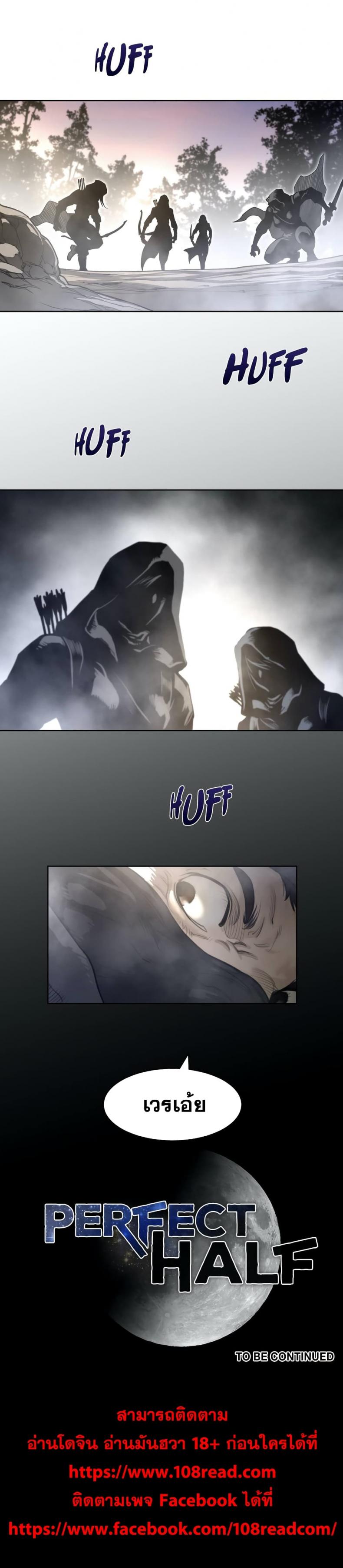 page-19