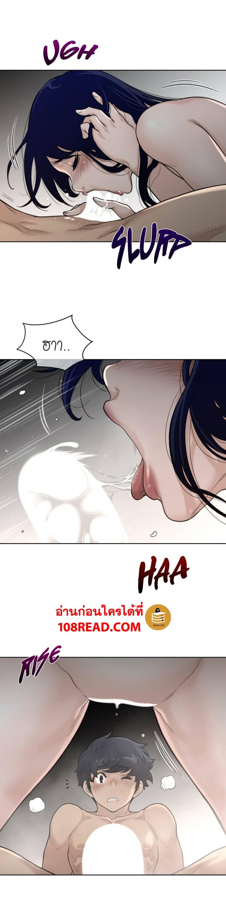 page-16
