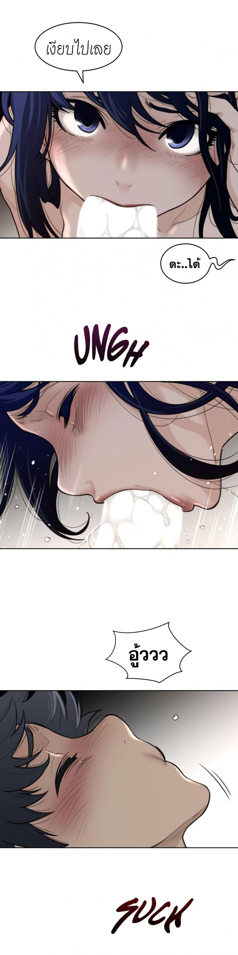 page-15
