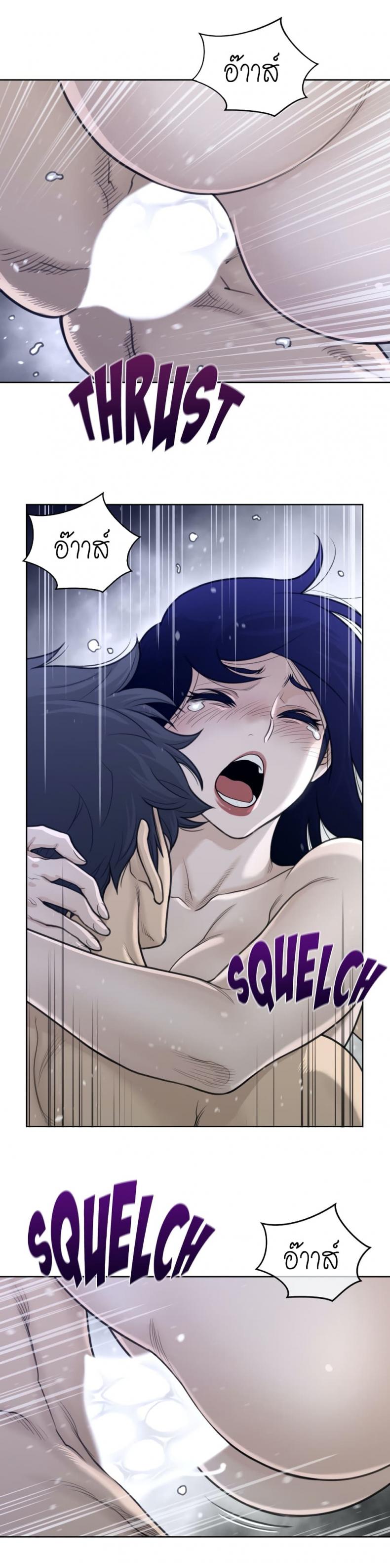 page-16
