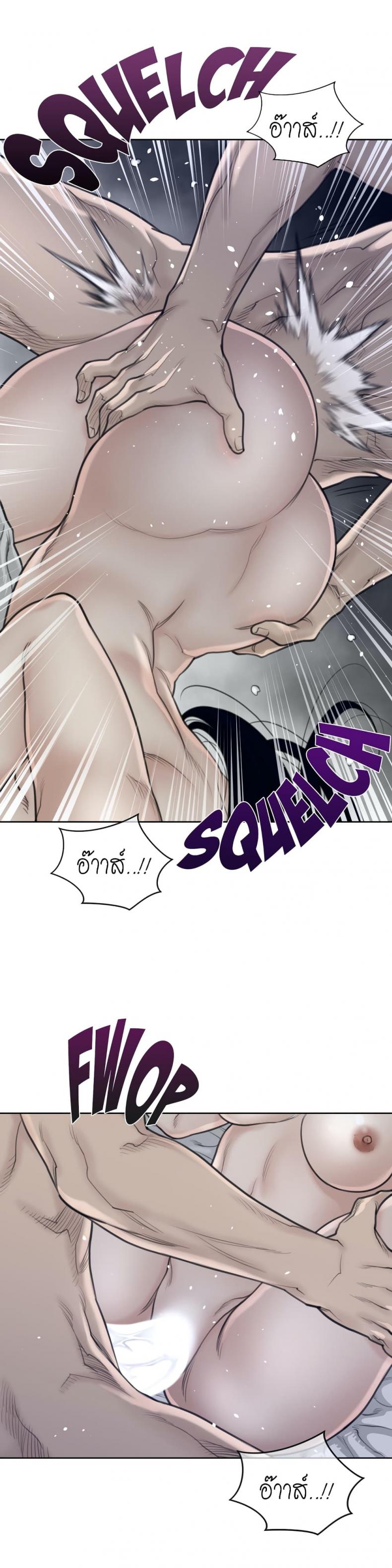 page-4