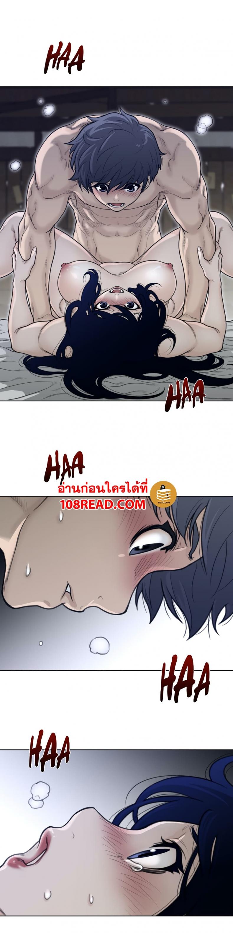 page-5