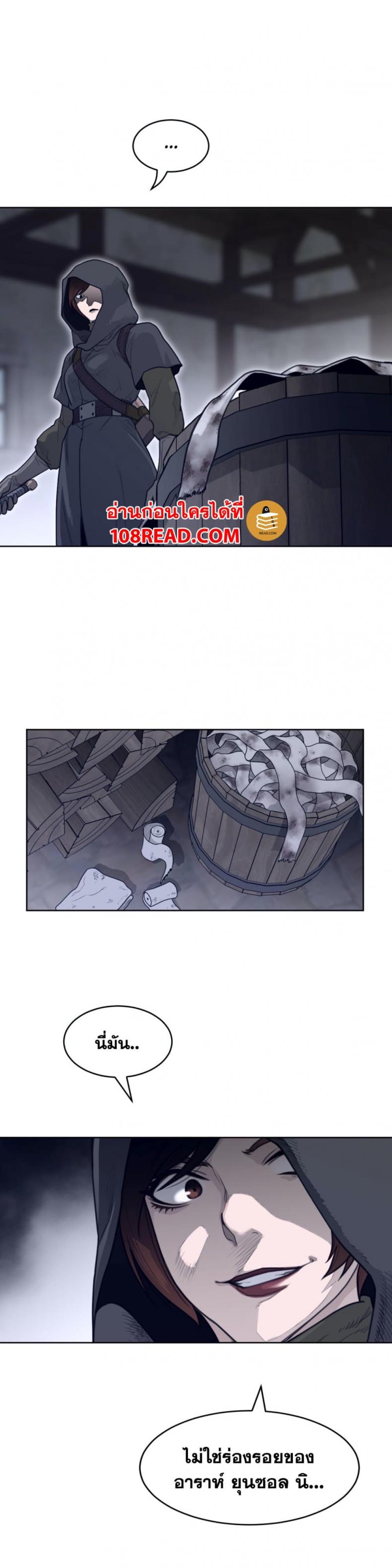 page-15