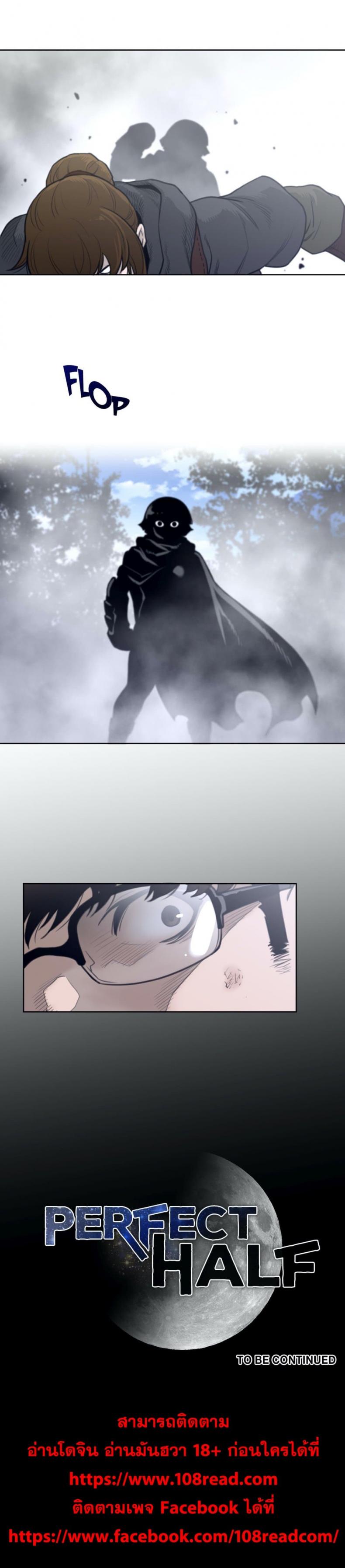 page-20
