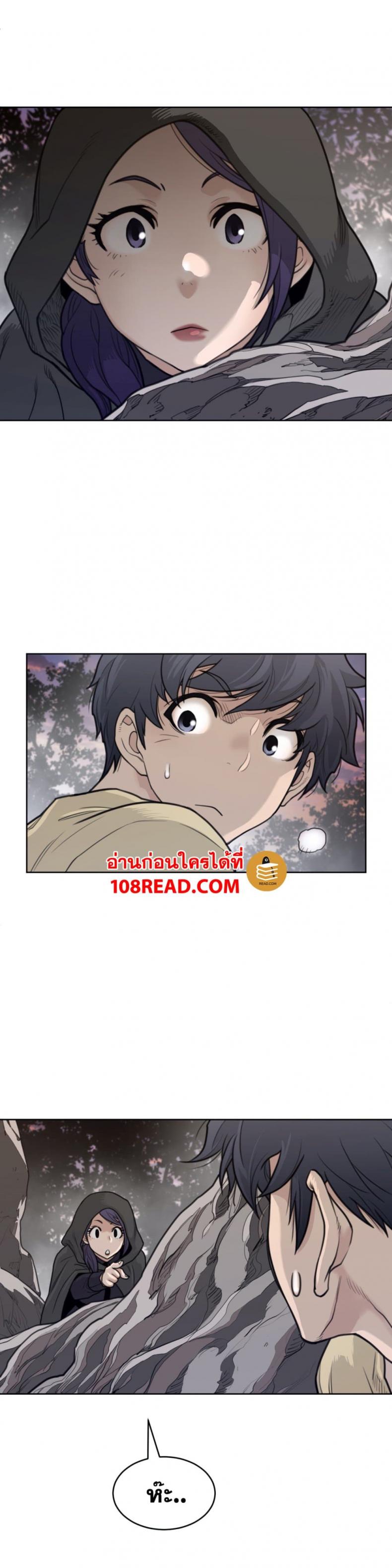 page-18