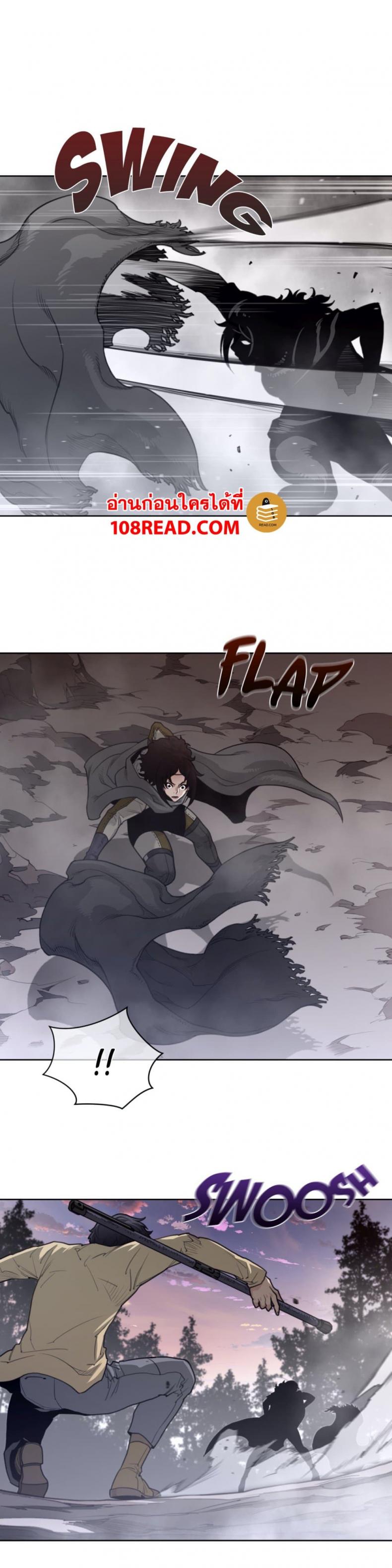 page-16