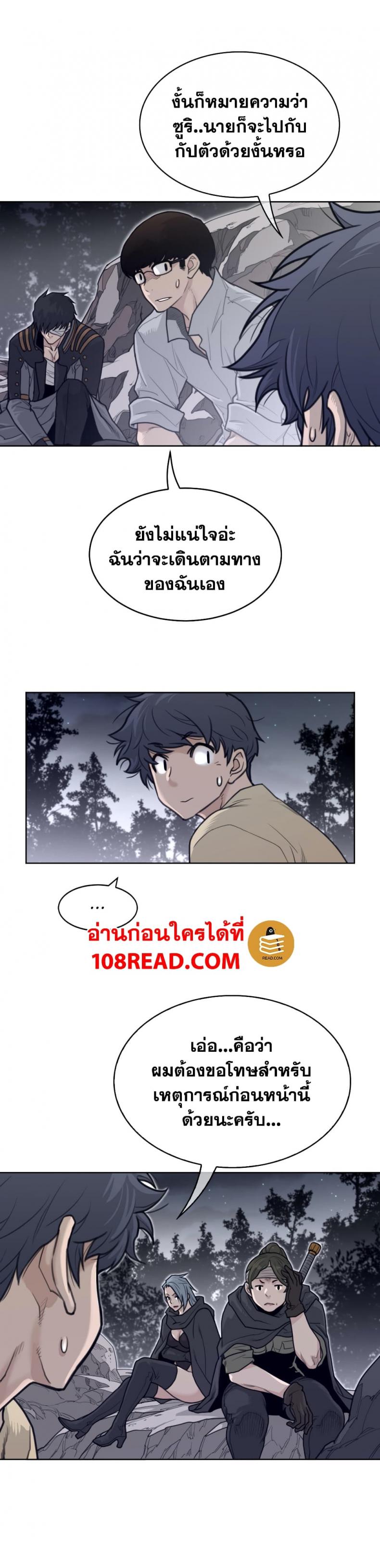 page-15