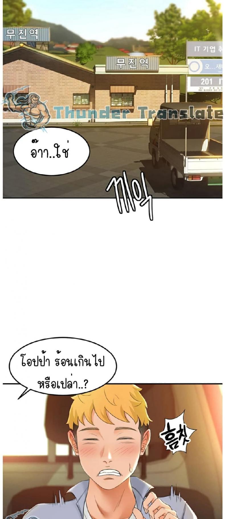 page-46