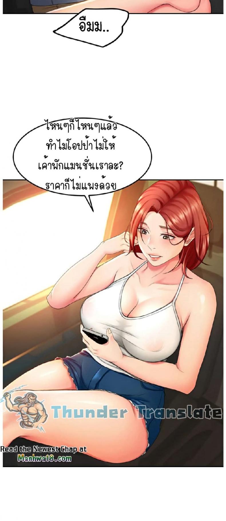 page-43