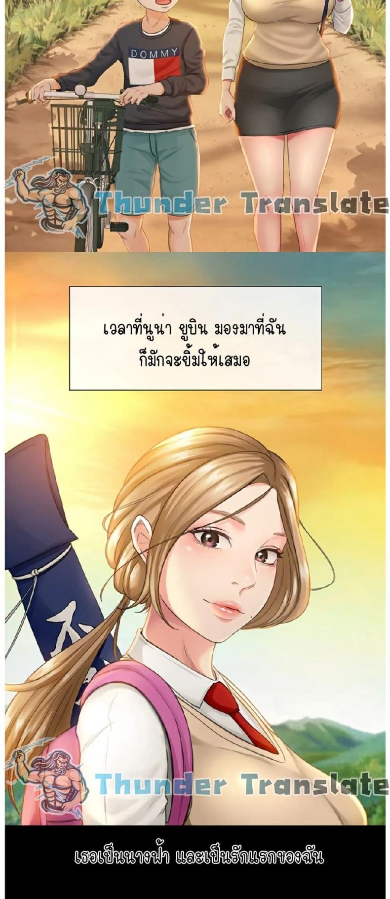 page-18