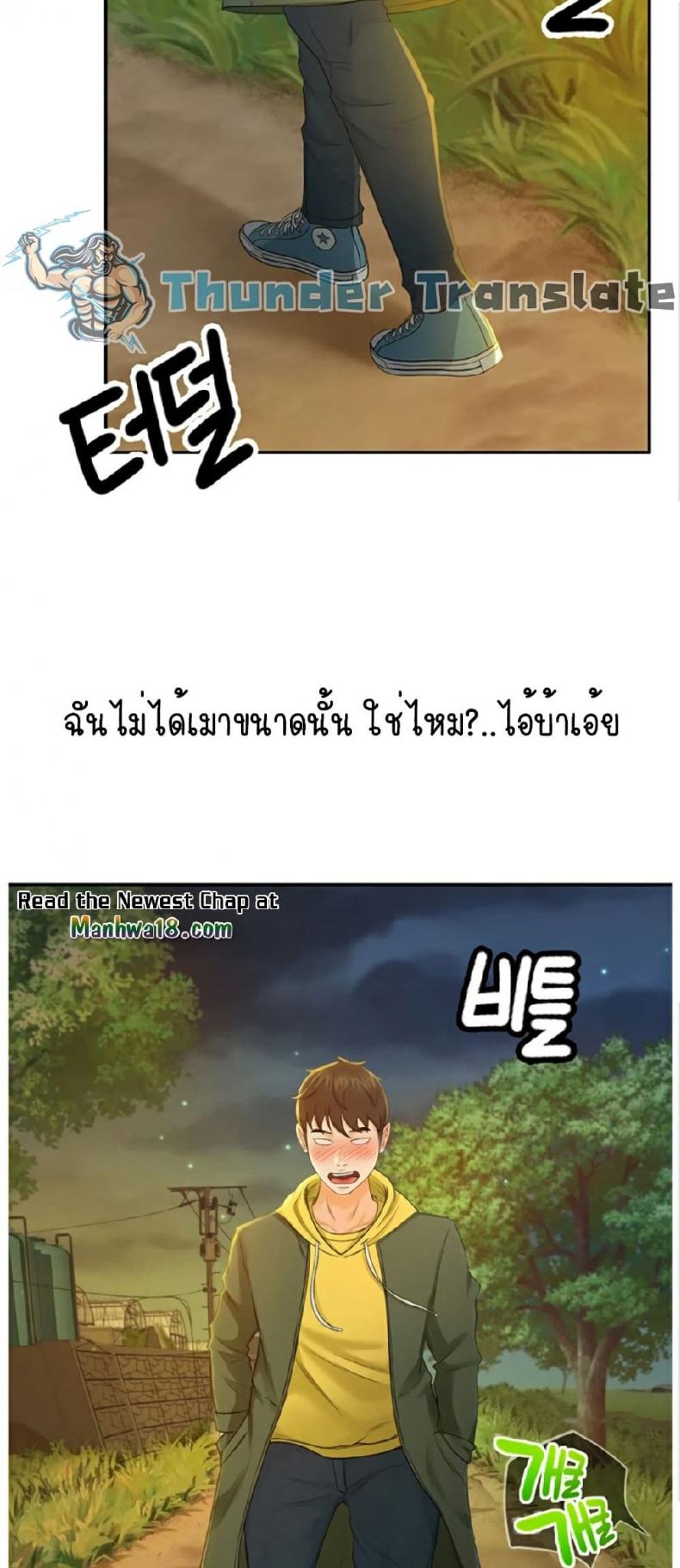 page-82