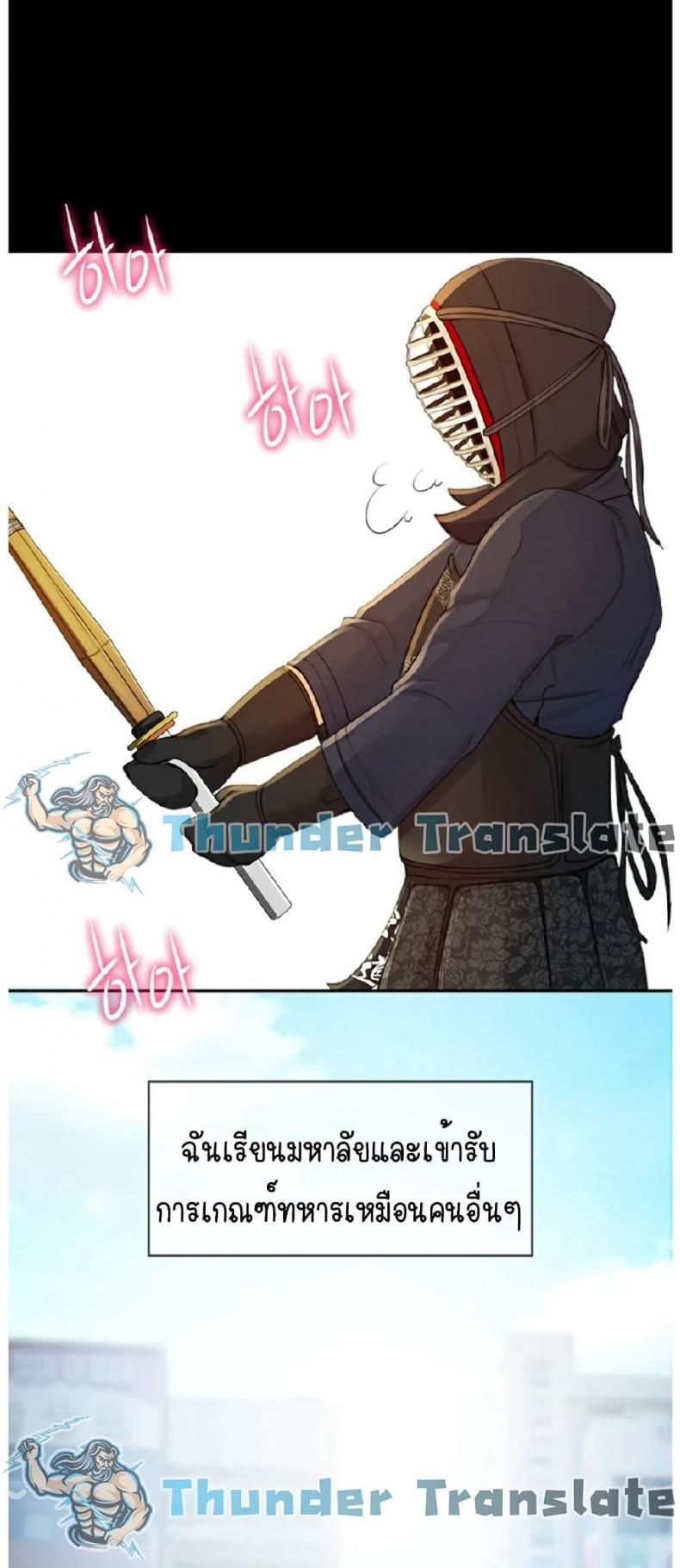 page-27