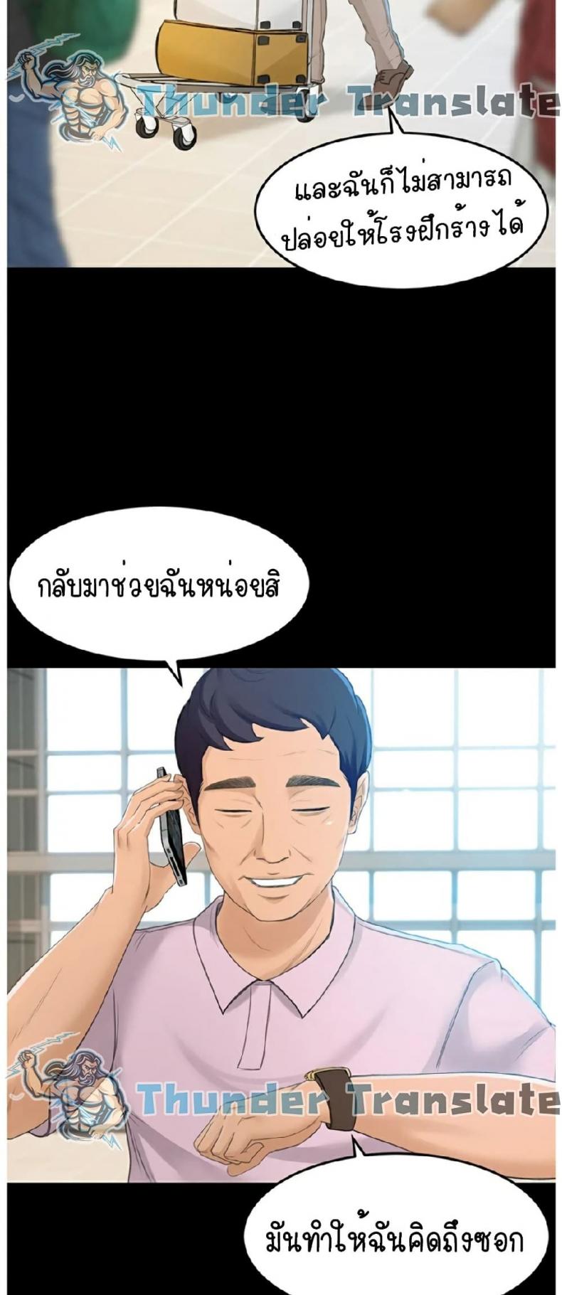 page-30