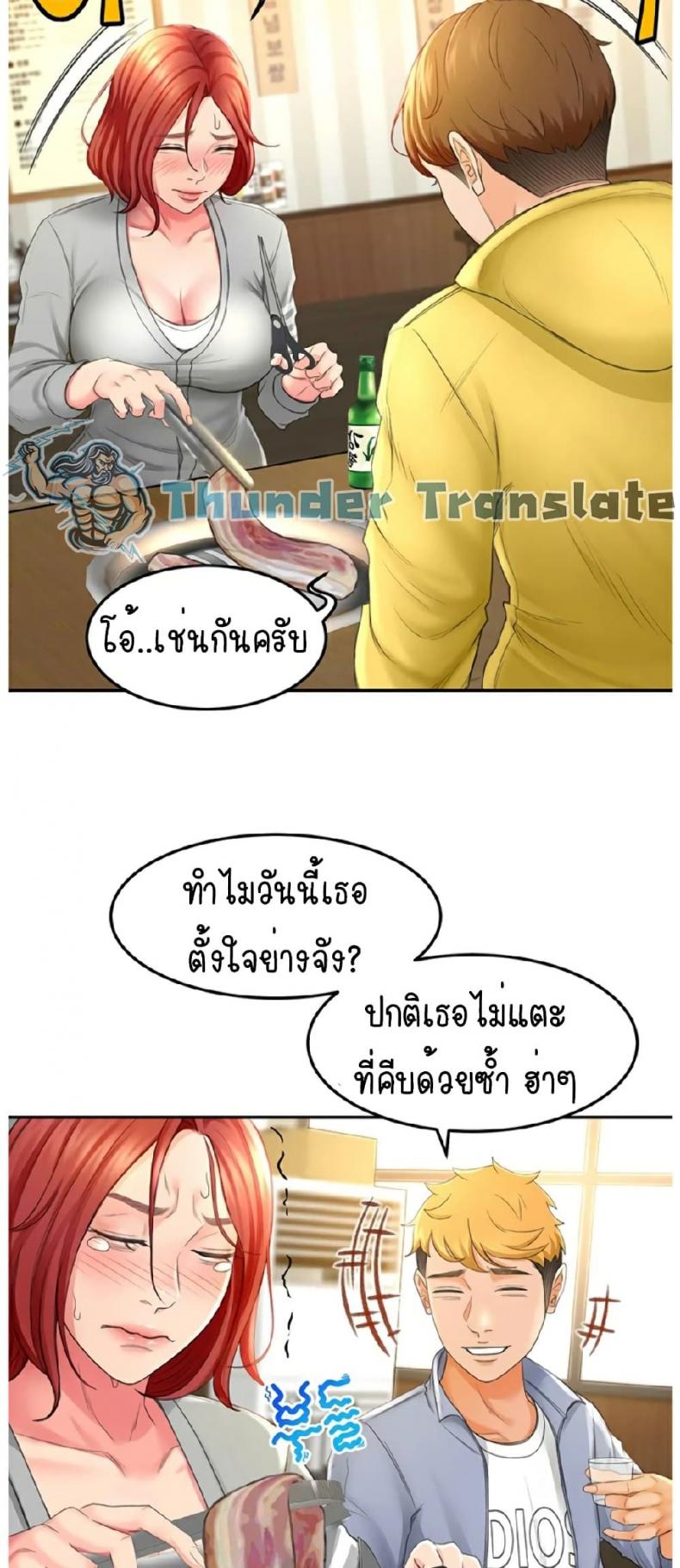 page-76