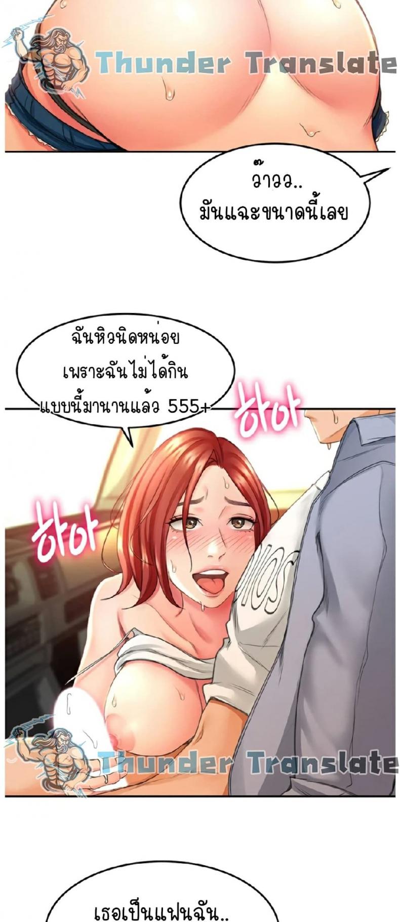 page-55