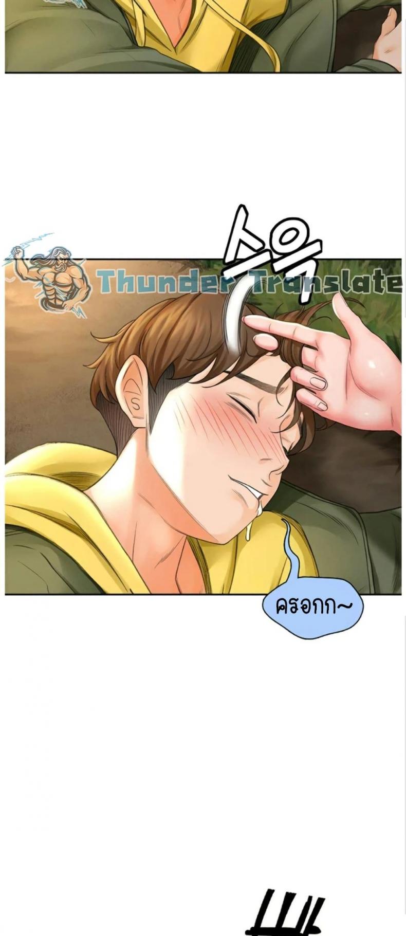 page-96