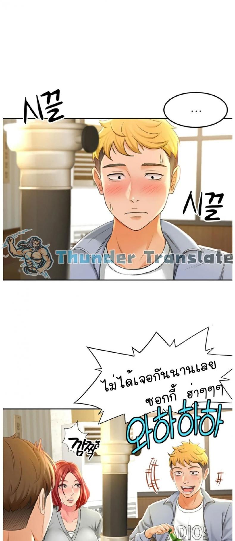 page-72