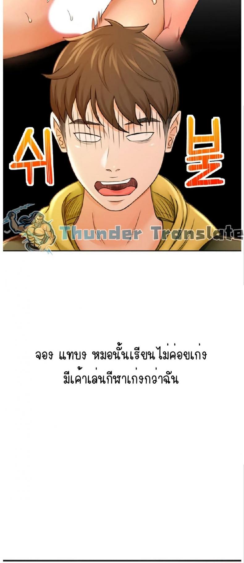 page-85
