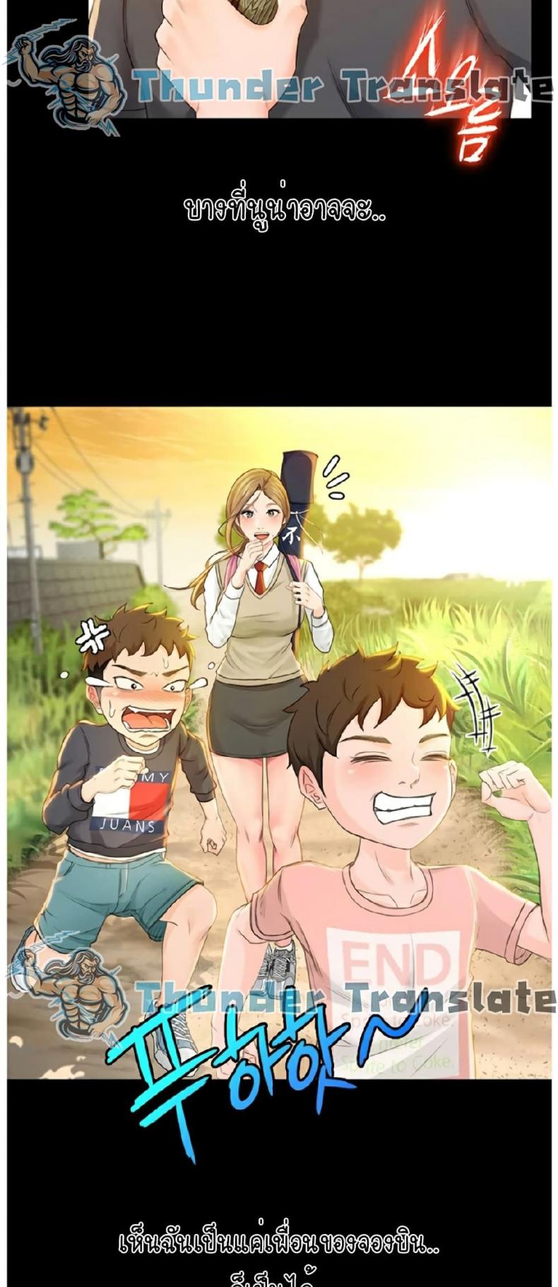 page-20