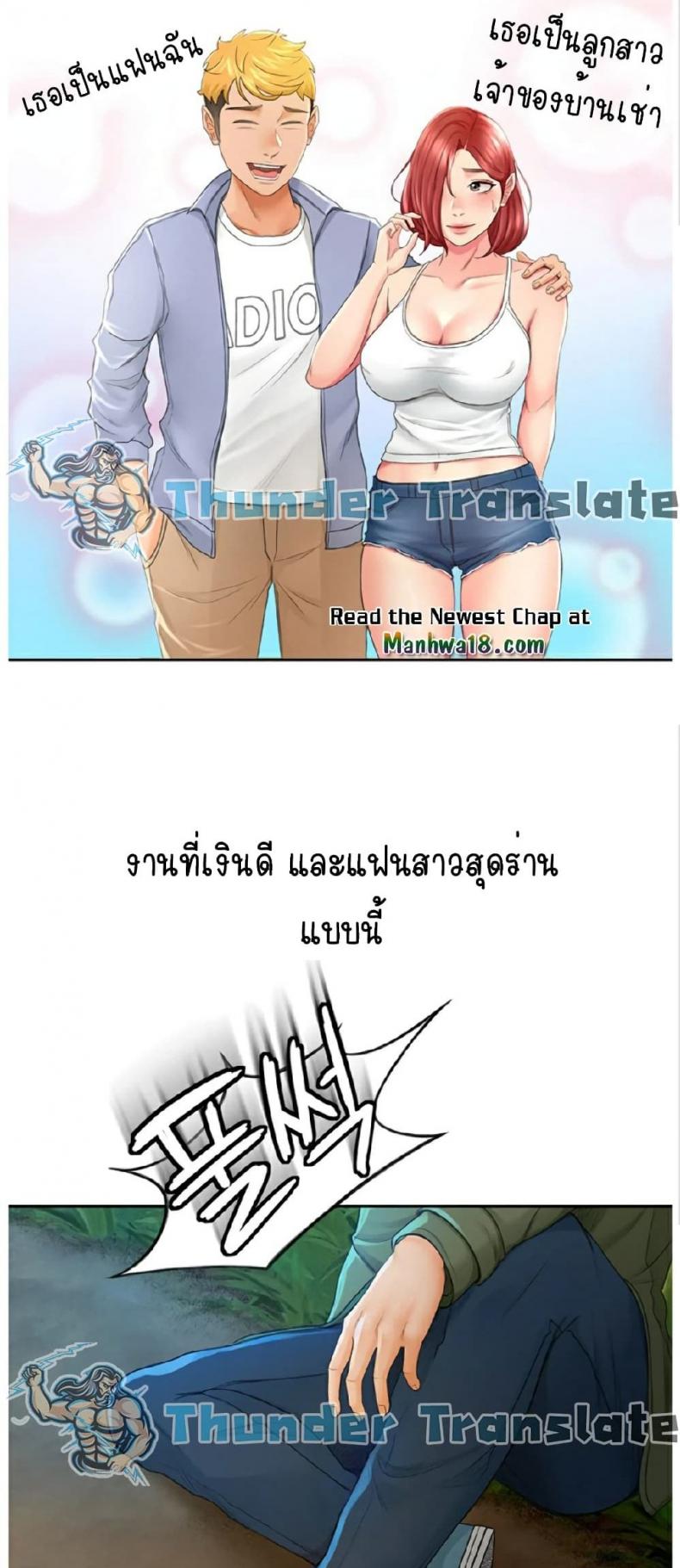 page-86