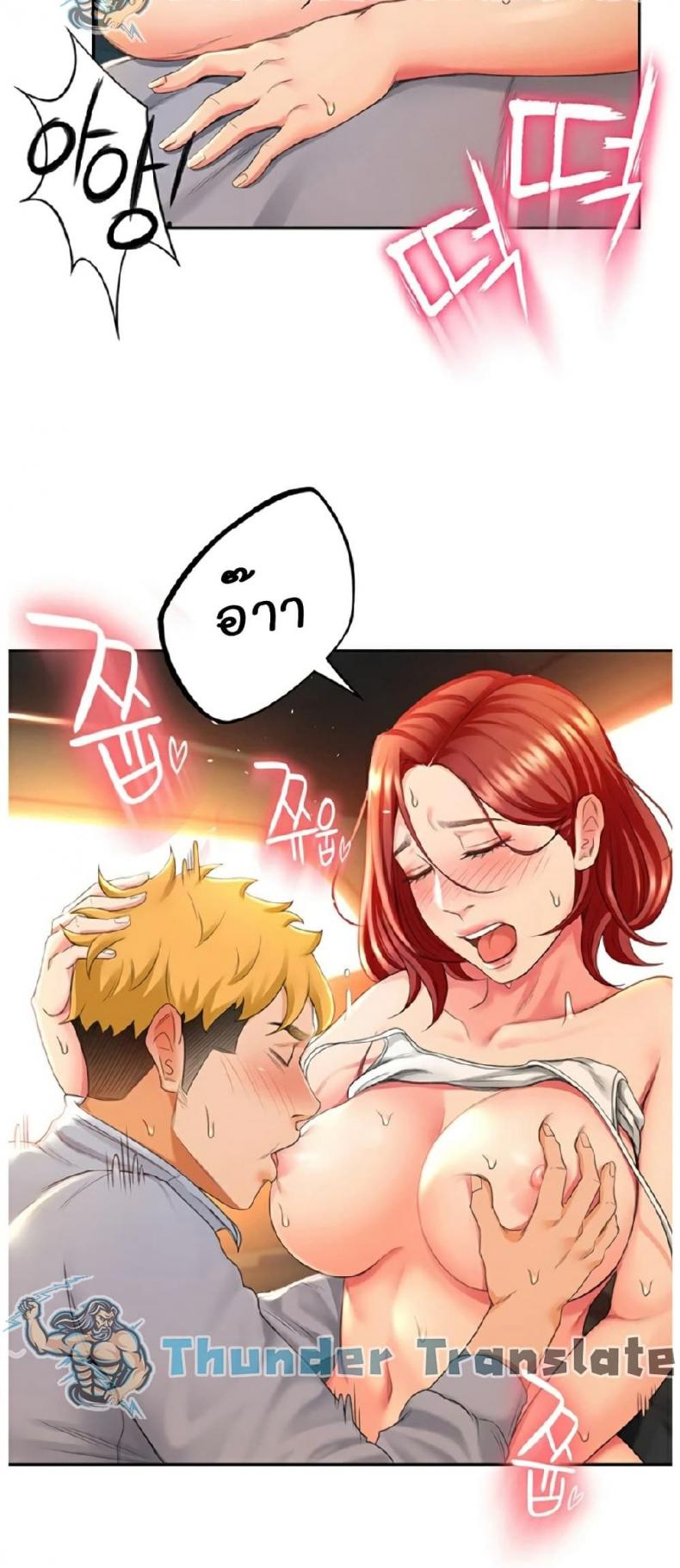 page-62