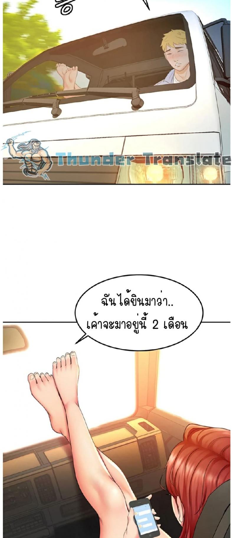 page-41