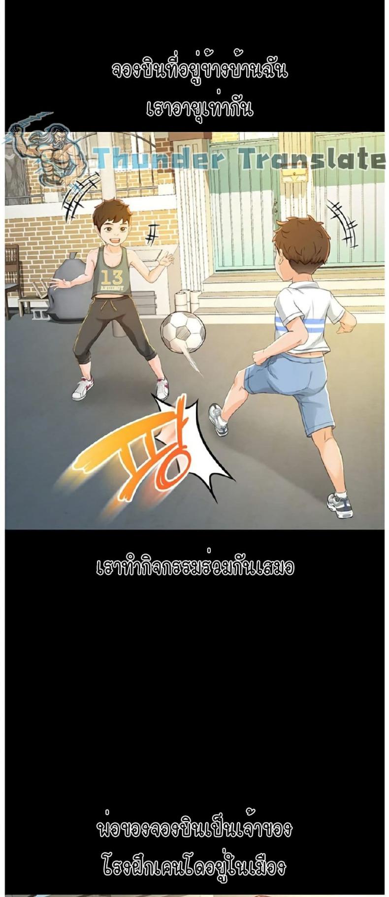 page-12