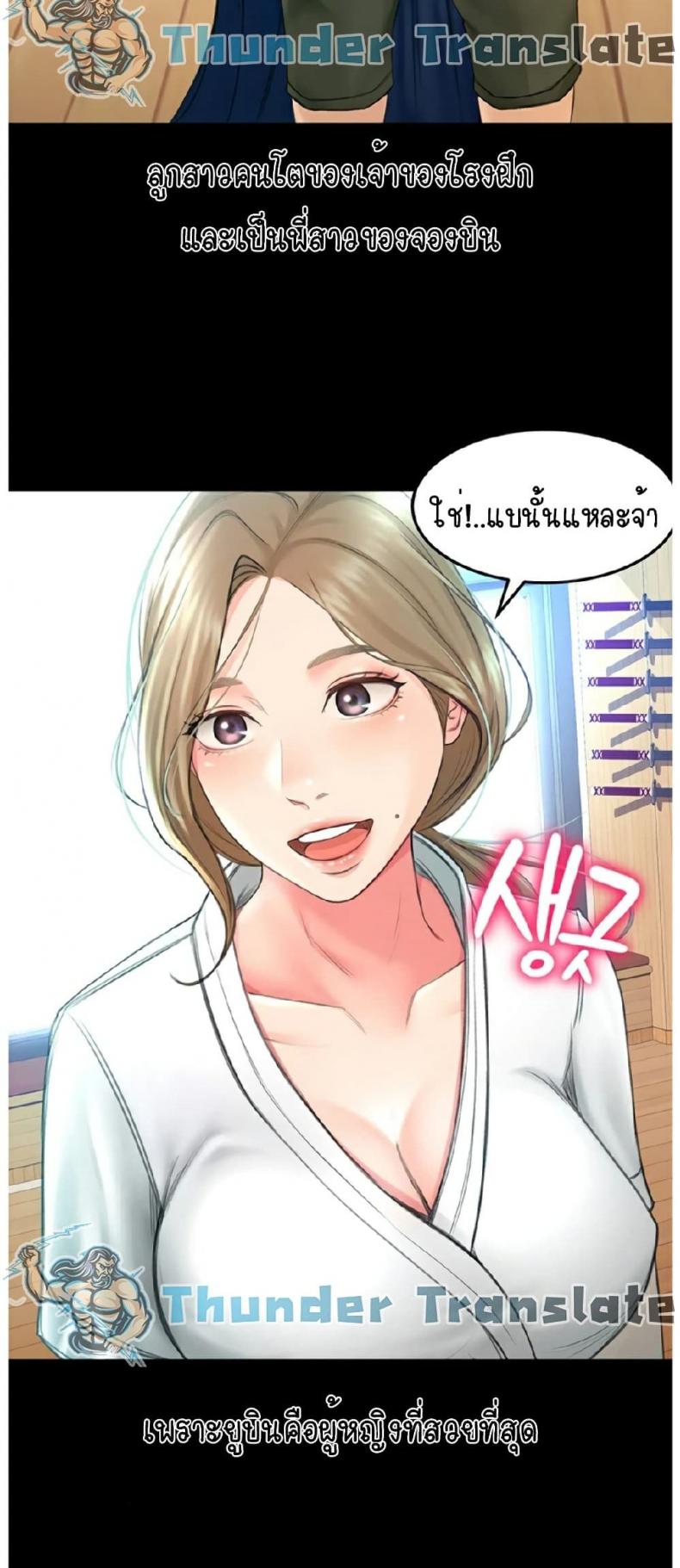 page-15