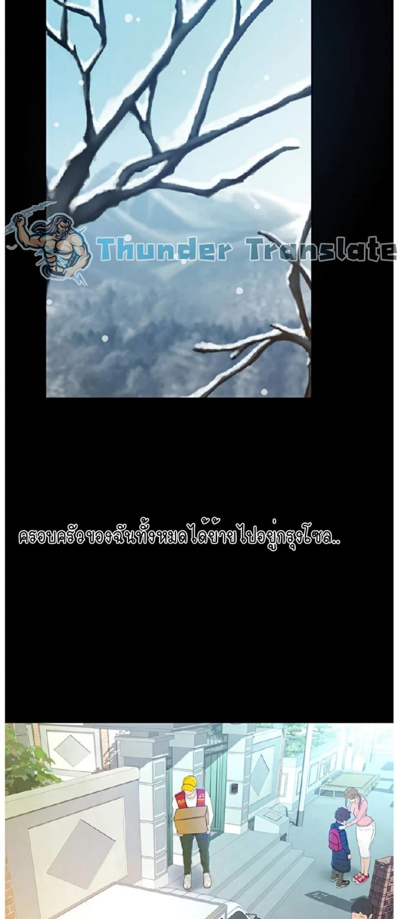 page-22