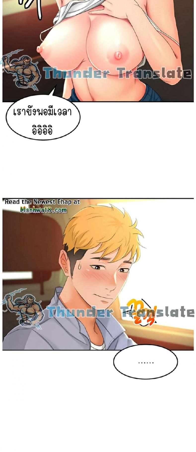 page-49
