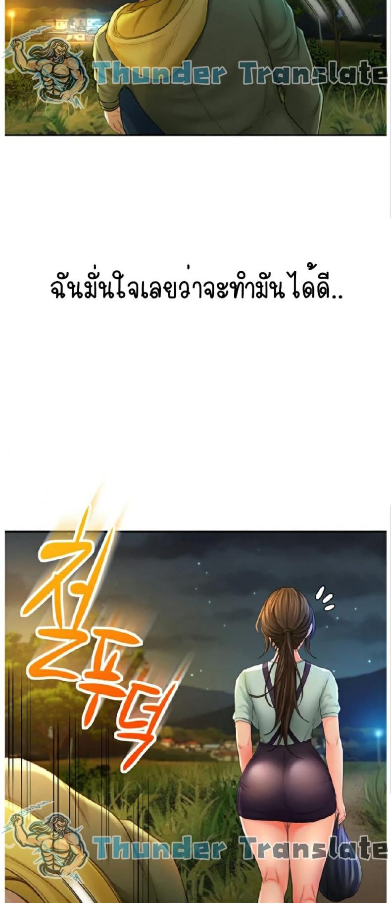 page-91