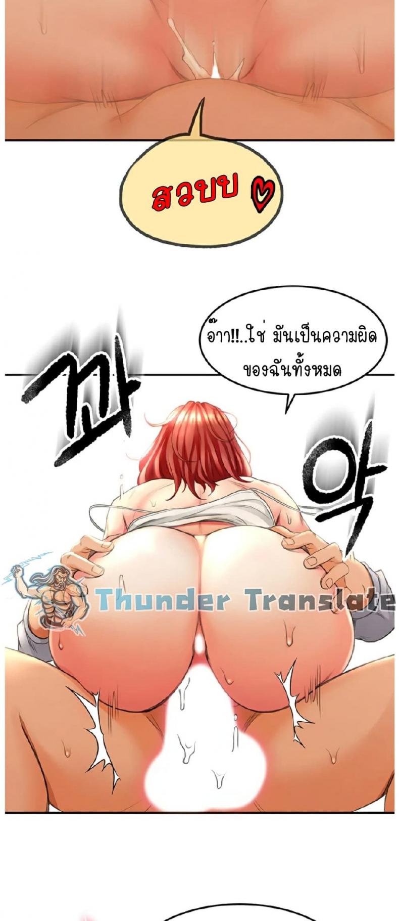 page-59
