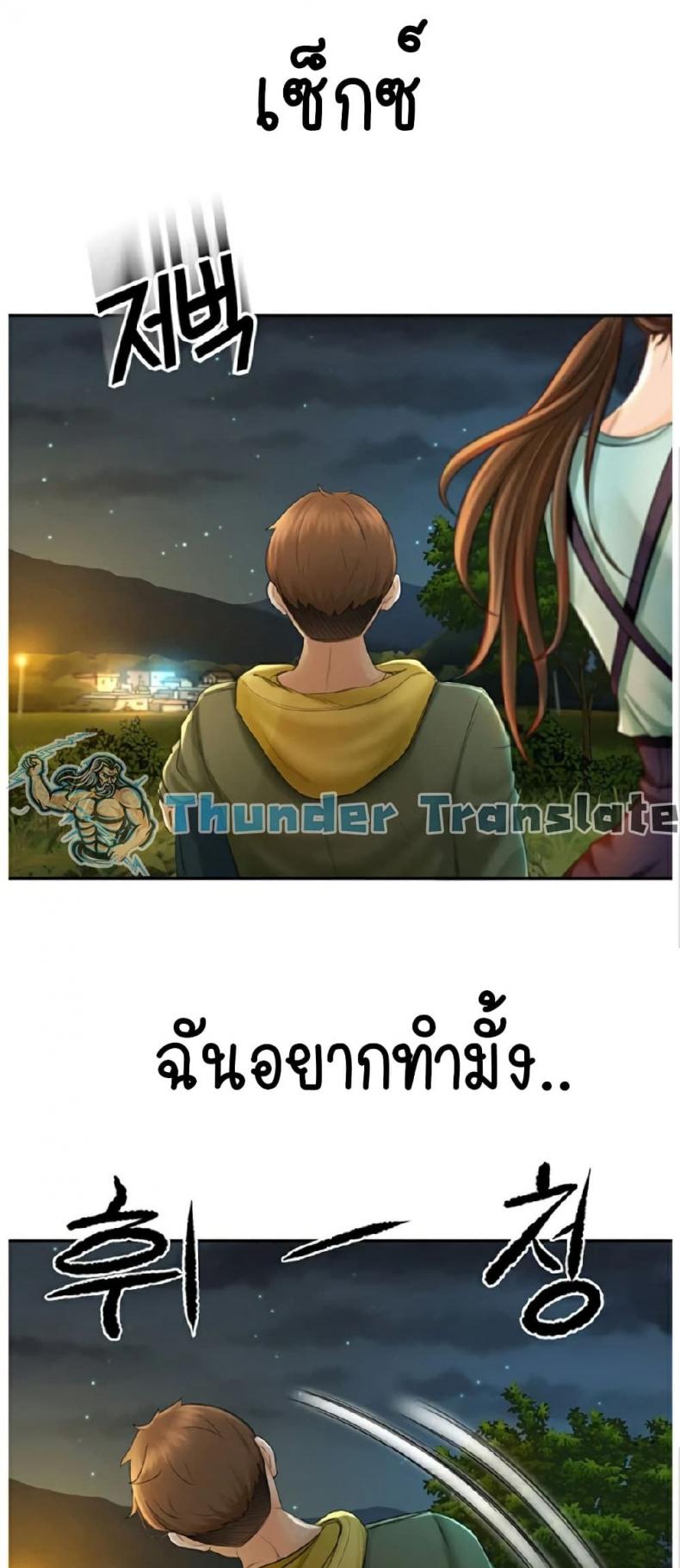 page-90