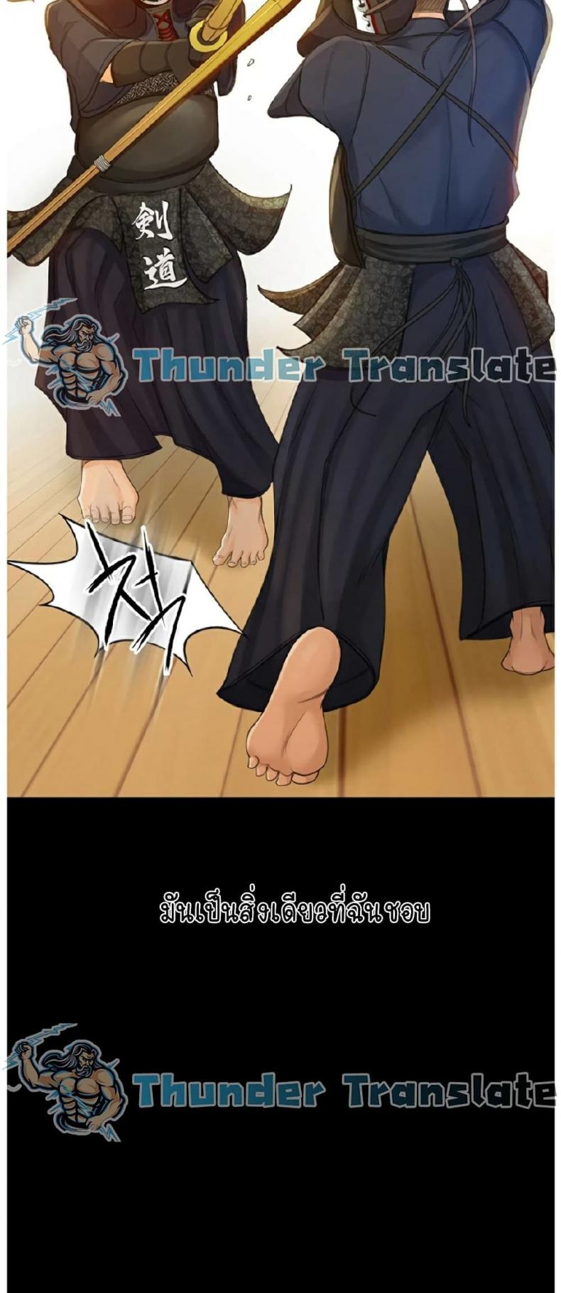 page-26
