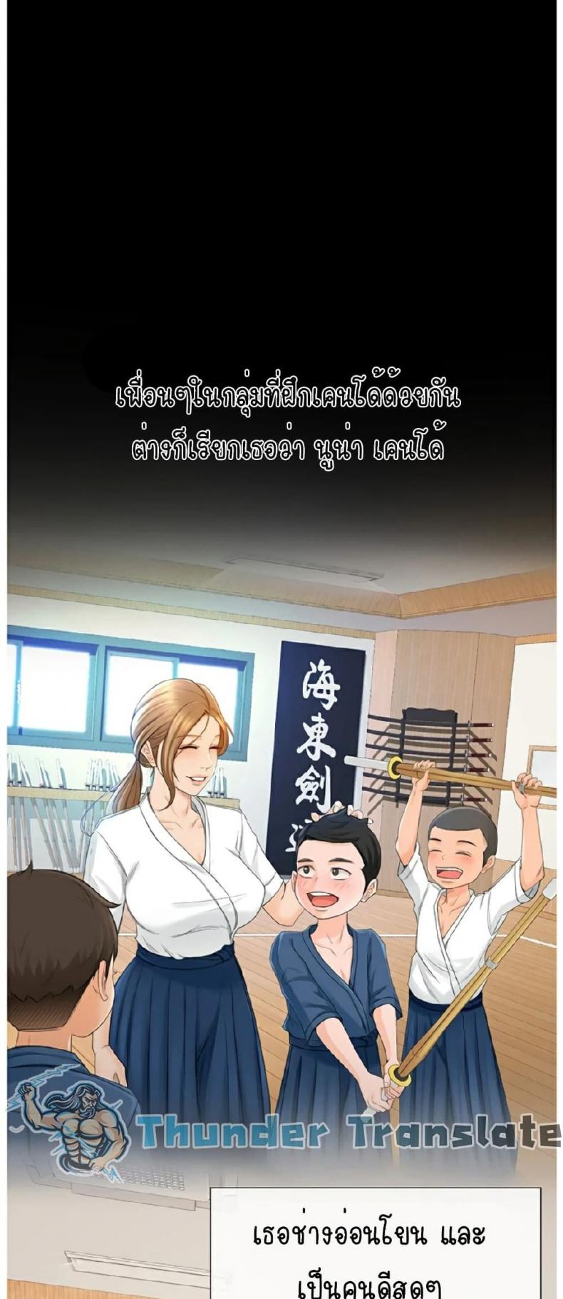 page-16