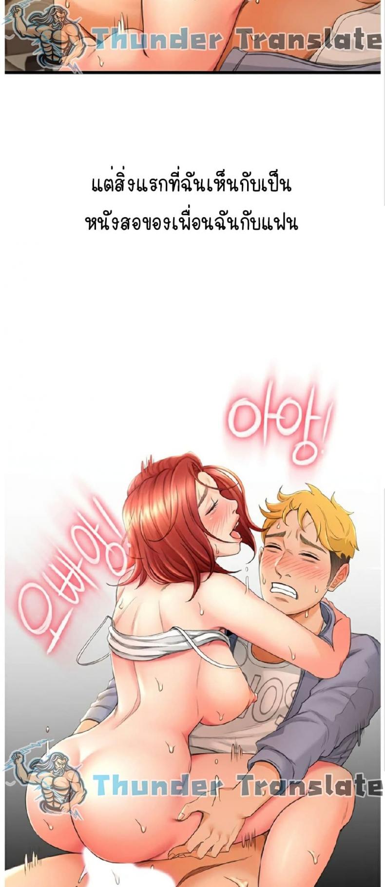 page-84