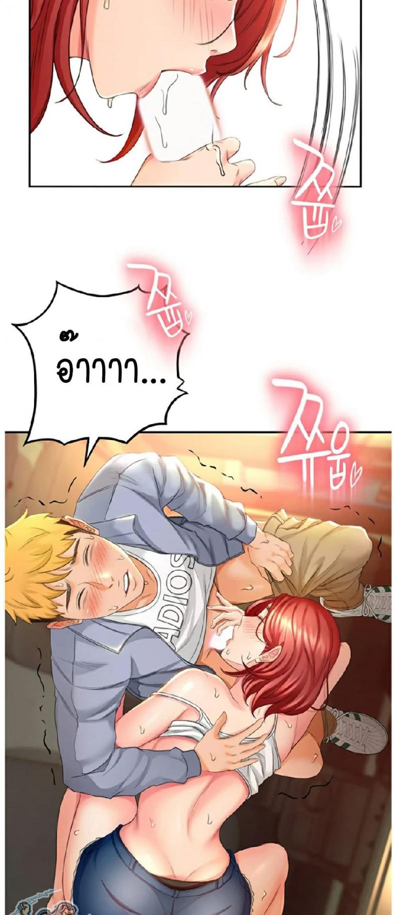 page-51