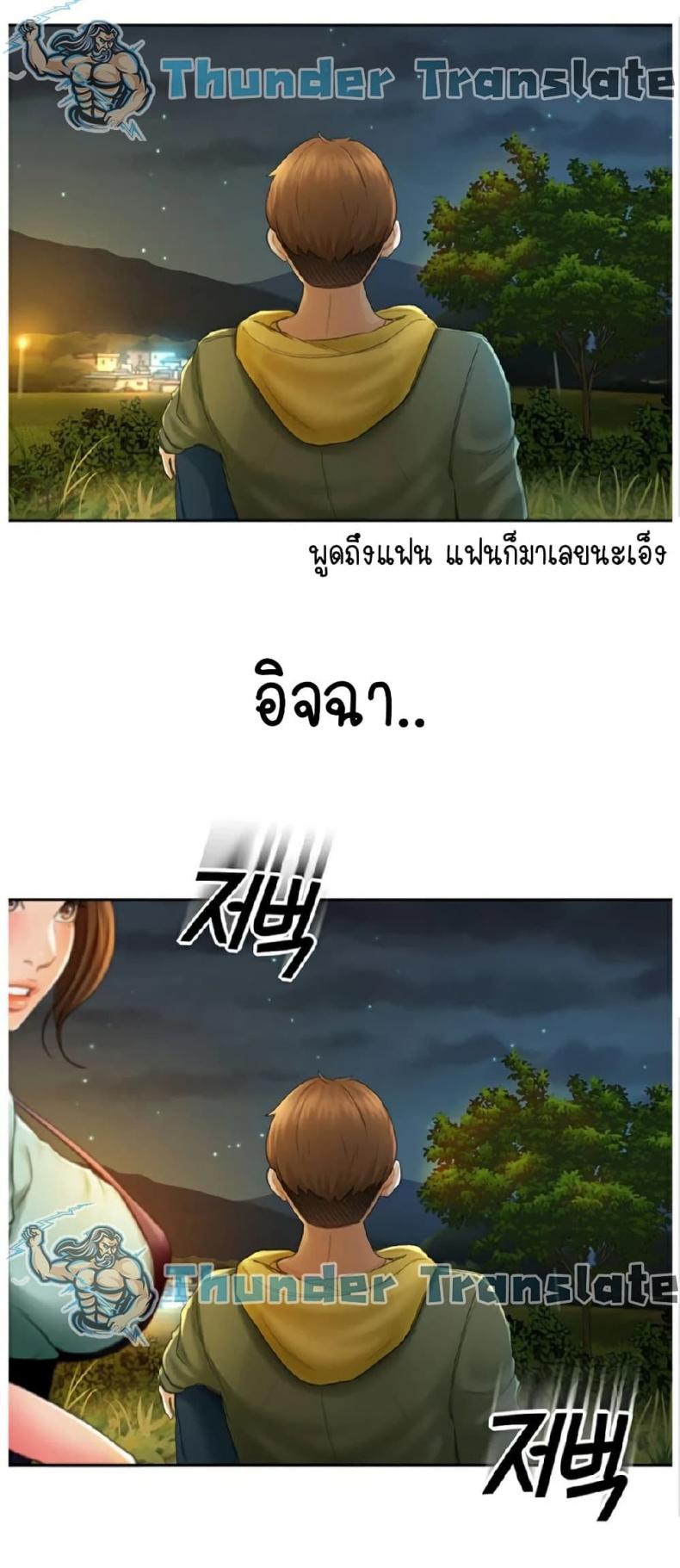 page-89