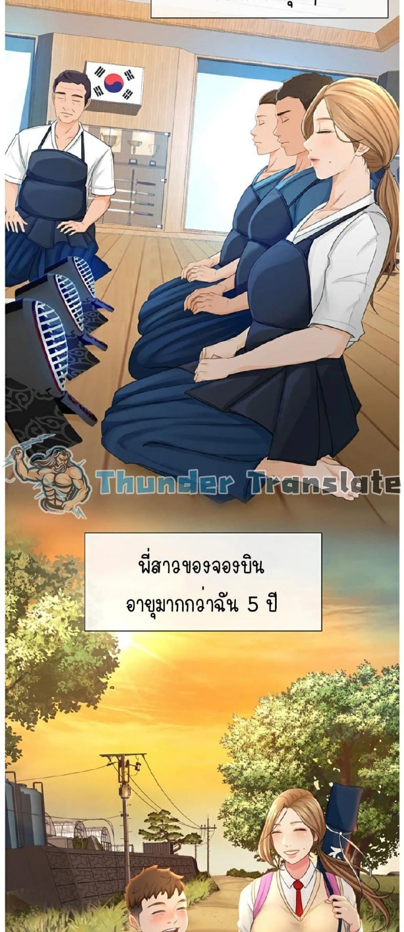 page-17