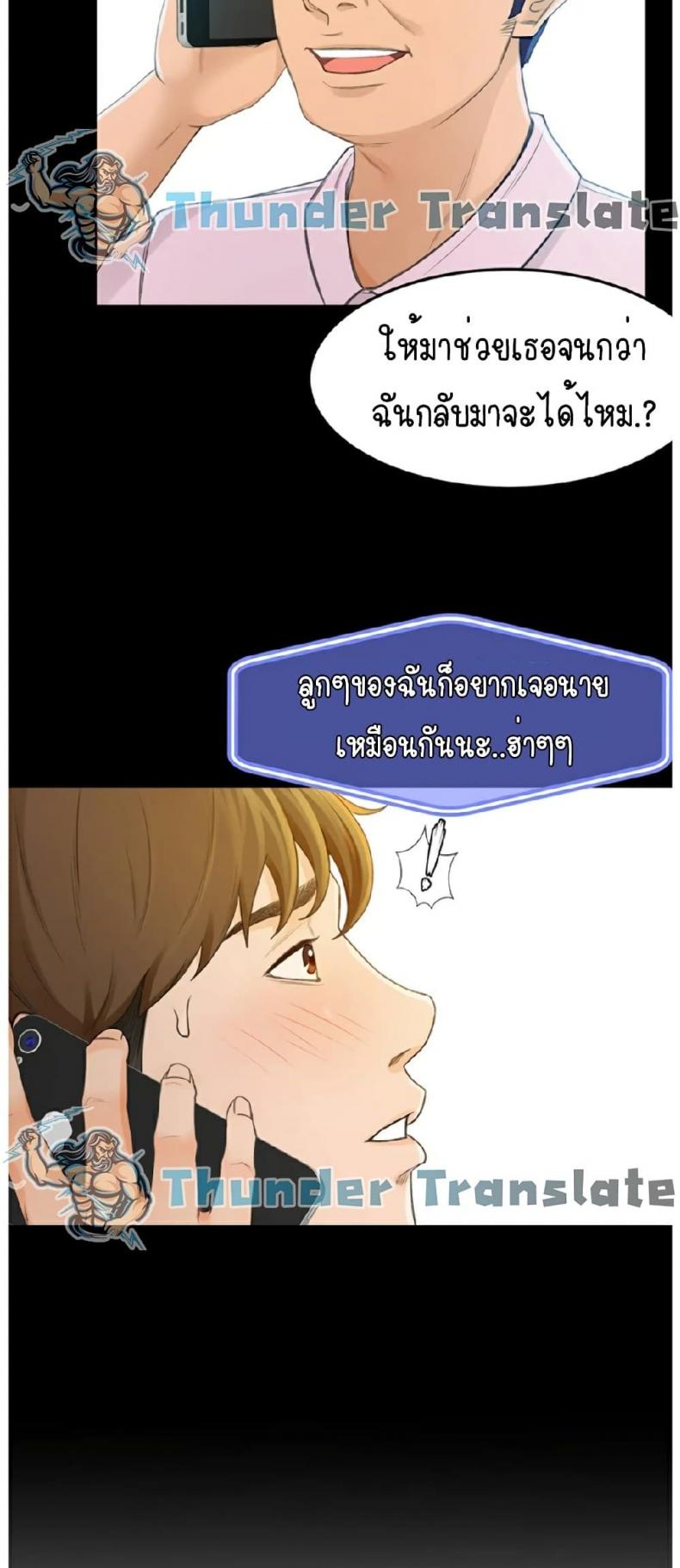 page-32