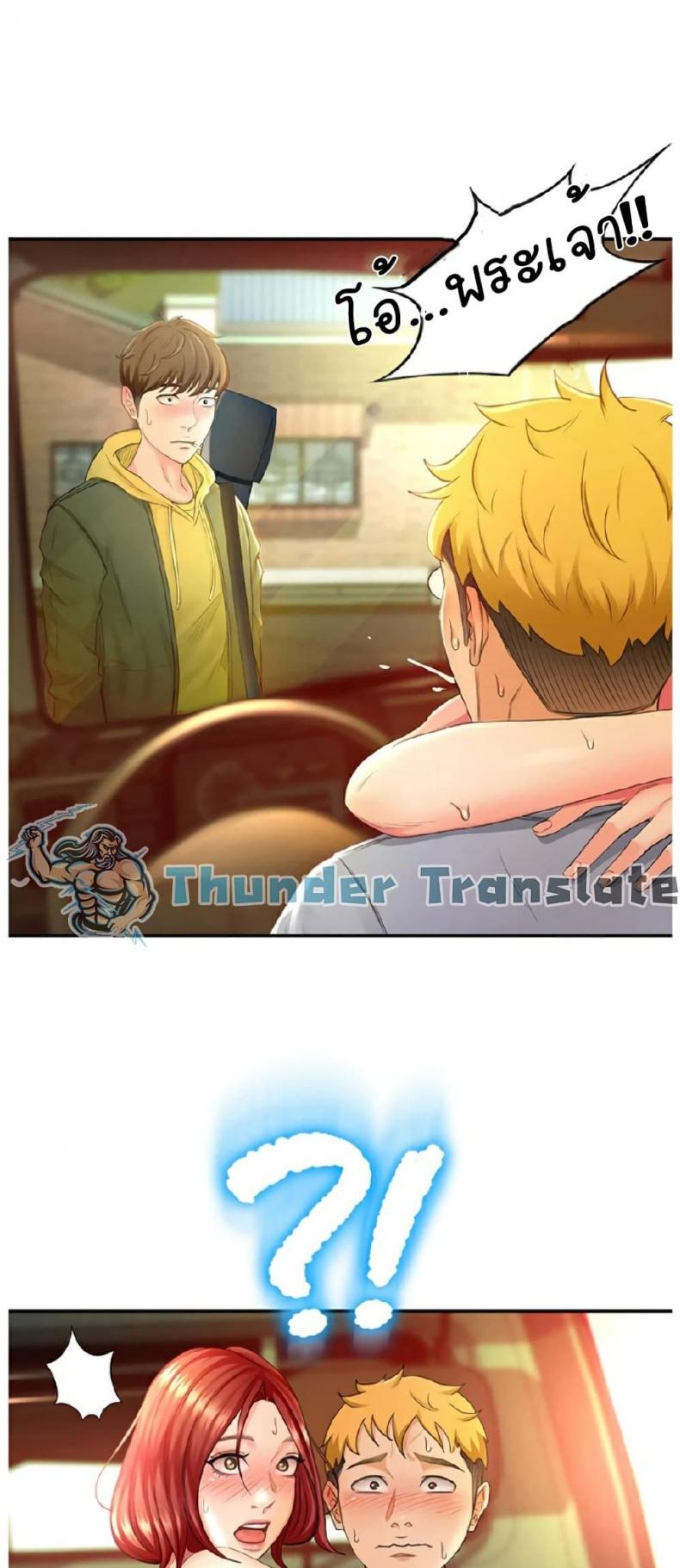 page-68