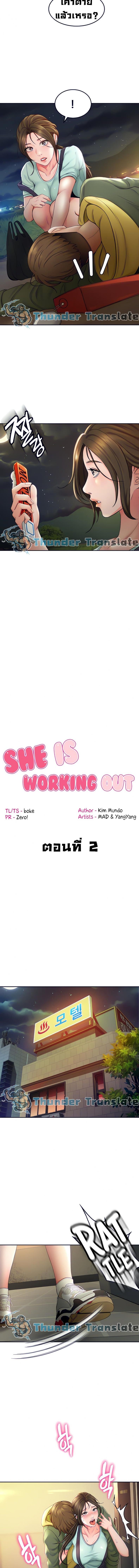 page-3