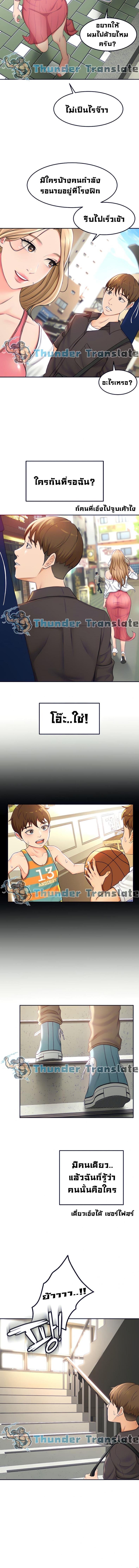 page-19