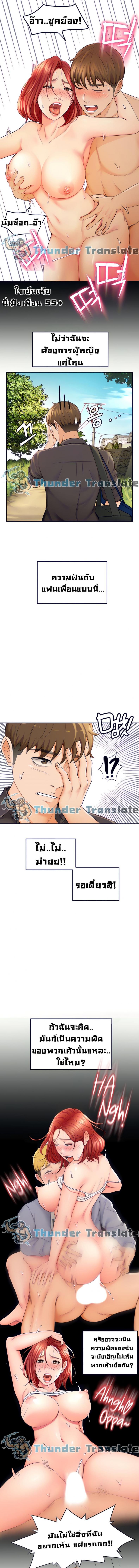 page-11