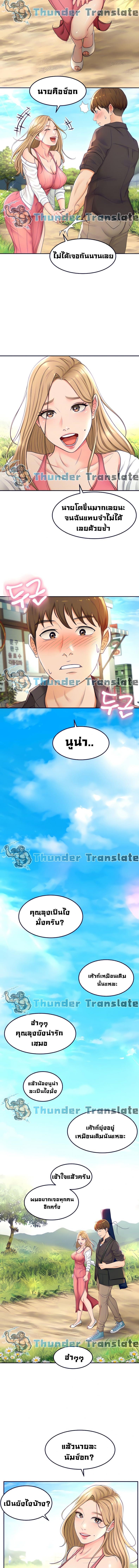 page-16