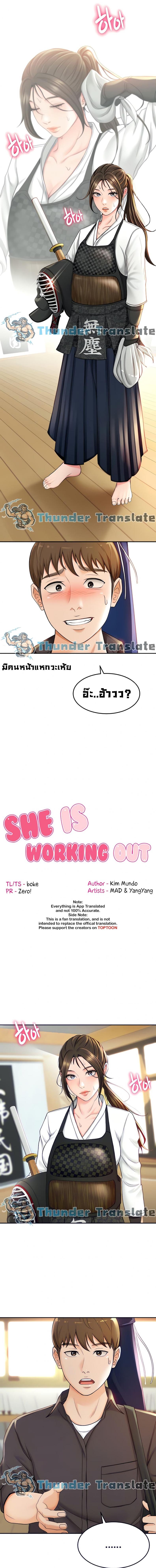 page-3