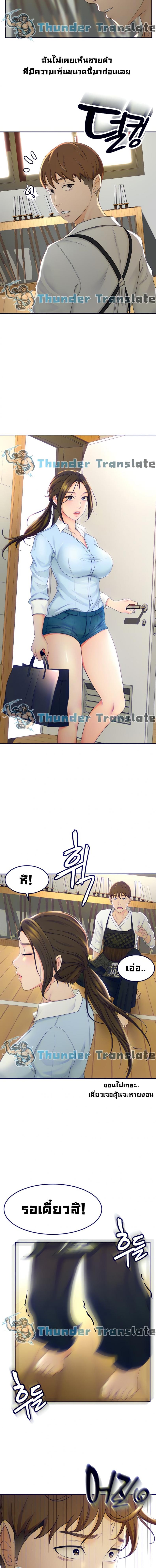 page-19