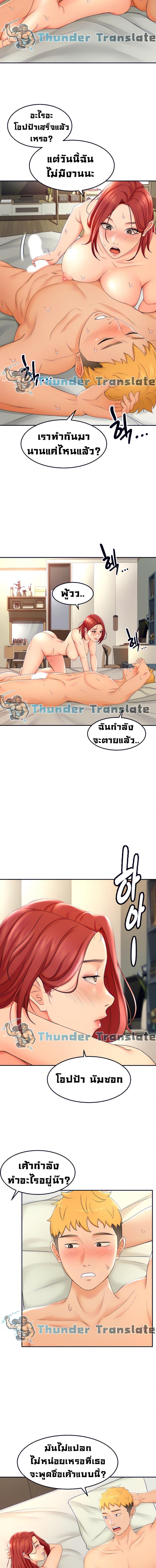 page-15